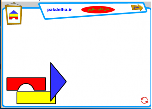 بازی دقت و الگوسازی